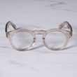 OPTICAL GLASSES ROUND BEIGE